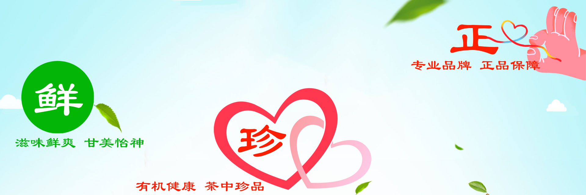 幻灯二