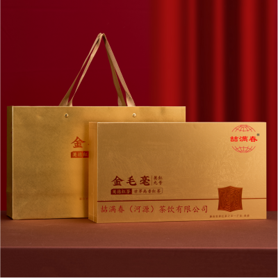 金毛毫（红茶）