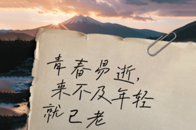 含糖饮料危害（媒体报道）封面图.png