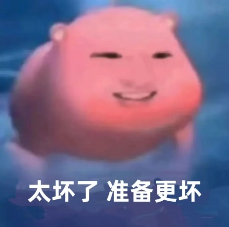 4含糖饮料太坏图.png